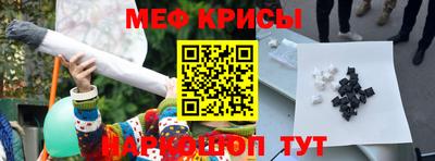 бошки Гатчина