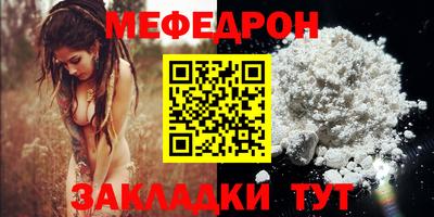 альфа пвп VHQ Гагарин