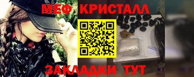 МДПВ Гай