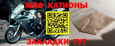 бошки Гатчина