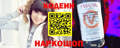 бошки Гатчина