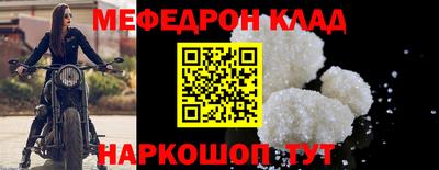 МДПВ Гай