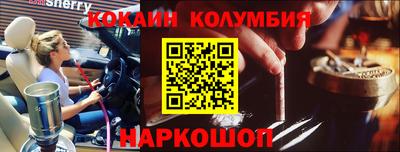 МДПВ Гай