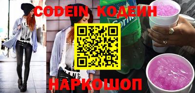 альфа пвп VHQ Гагарин