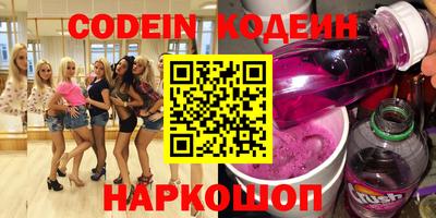 МДПВ Гай