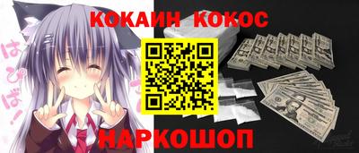 бошки Гатчина