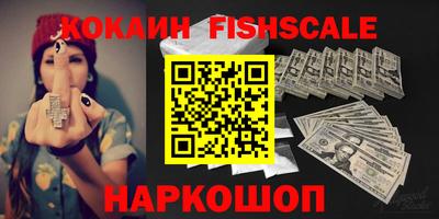 бошки Гатчина