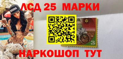 МДПВ Гай