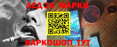 бошки Гатчина