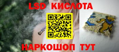 альфа пвп VHQ Гагарин