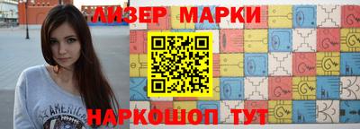 альфа пвп VHQ Гагарин