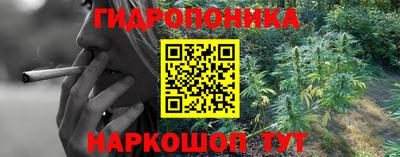 альфа пвп VHQ Гагарин