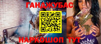 бошки Гатчина