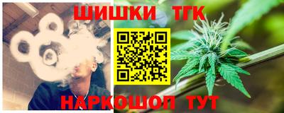МДПВ Гай