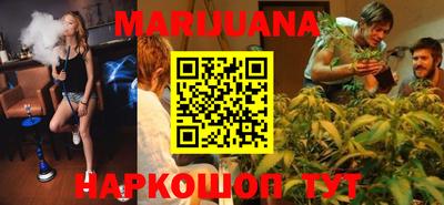 бошки Гатчина
