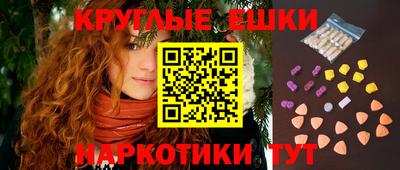 МДПВ Гай