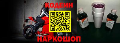 бошки Гатчина