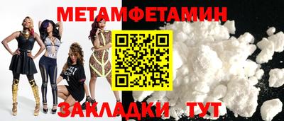 МДПВ Гай