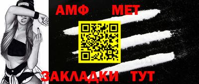 МДПВ Гай