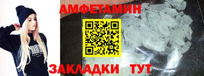 МДПВ Гай