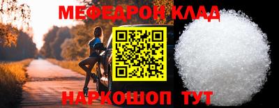бошки Гатчина