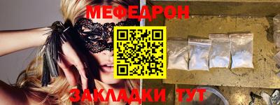 бошки Гатчина