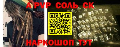 МДПВ Гай