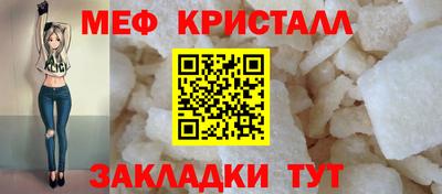 альфа пвп VHQ Гагарин